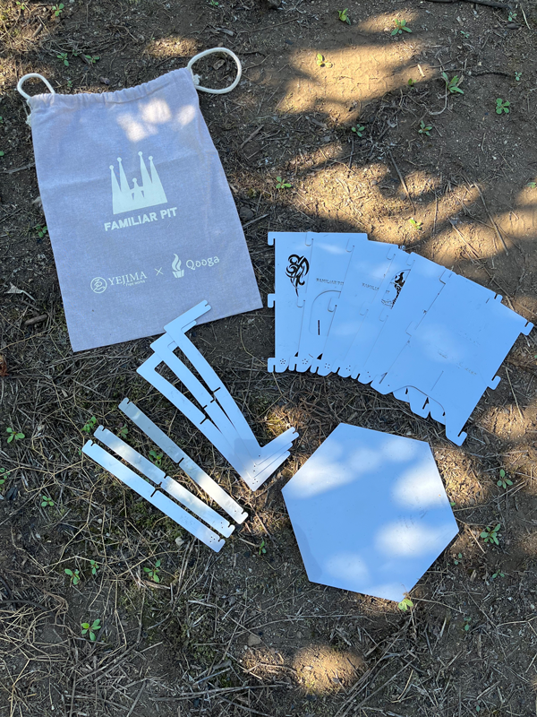 組み立て前の焚き火台